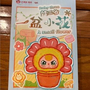 Colorful Flower Pot Baby Three
